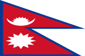Nepal zastava