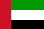 Ujedinjeni Arapski Emirati zastava